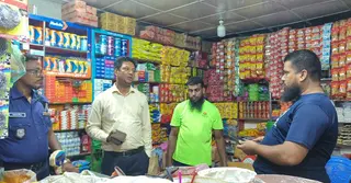 ফরিদপুরে ভ্রাম্যমাণ আদালতের অভিযানে নকল সিগারেট জব্দ